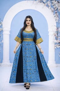 جملة • ترند العيد • تلگرام