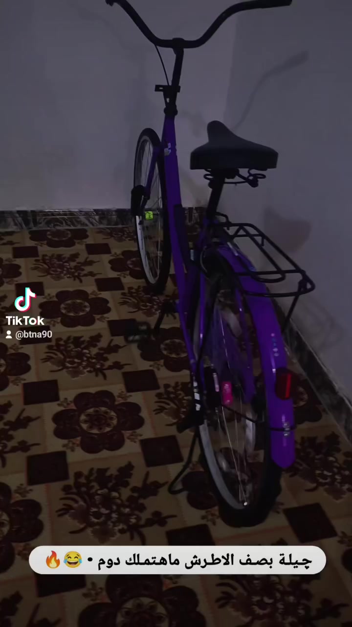 سلام وعليكم بيسكل للبيع غراضه جاهزه لونه مميز شركته BD مابي اي نقوصات نضافته 95% صارلي ب5 اشهر منزله حاويه سعره 140 موديل 2021 شهر 4 (مراوس ماأراوس)


**إذا كنت صاحب هذا الإعلان وتريد حذفه لأي سبب، رجاءا أرسل رسالة إلى الدعم الفني**