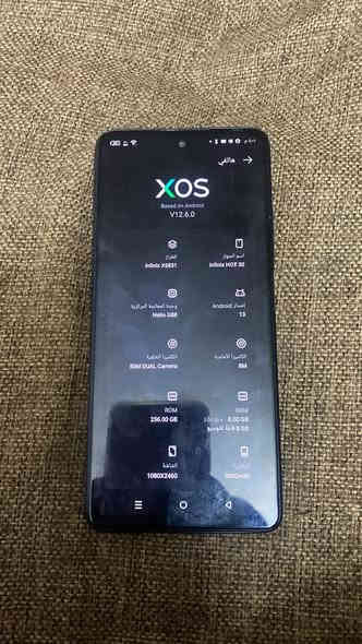 سلام عليكم مبايل انفنيكس هوت ٣٠الذاكره ٢٥٦ المبايل ما مفتوح شخط ما بي كارتونه ماكو والشاحنه الاصليه موجوده سعر ١٥٠الف بي مجال بسيط رقم الهاتف *********** مكاني بغداد حي الجهاد الضباط
