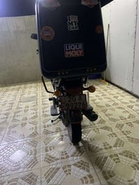 بوكسر • تحويل بنفس اليوم • ديالى