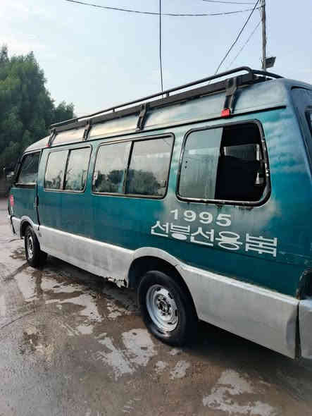 اسيا 94  مكينه كير اكسن مكينه جديده داينمو سلف باتري رديتر ميكانيك كله جديد  رقم حمرا بغداد بدون راعي تكفل سرقه وعشار السعر 22 بيه مجال حك جيه سياره بلاديه عده الحجل جوه. العنوان بغداد زعفرانيه رقم الهاتف ***********
