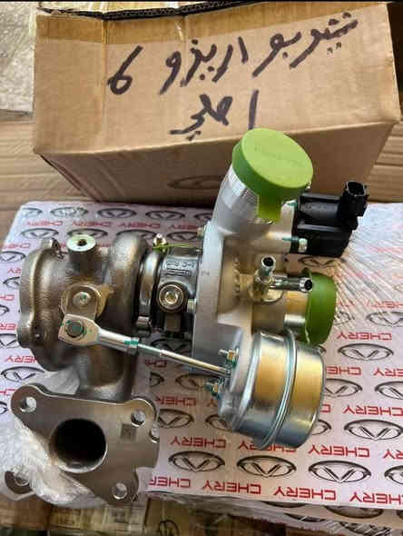 نقدم لكم كل ما يخص الاريزو قطع غيار اصليه ✅🇨🇳
للتواصل ول استفسار واتساب ***********
يوجد توصيل لجميع محافظات العراق ✅
