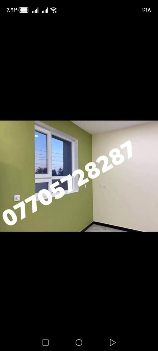 السلام عليكم
كلما يخص أعمال الجدار
داخلي وخارجي
صبغ معجون ديكورات الجبسن بورد
بديل الخشب بديل الرخام و شيبورد 
في جميع مناطق البصرة 
للستفسار وتساب او تصال ***********
