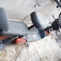 دراجة كوم • بدون بطاريات • كوت انوار الصدر