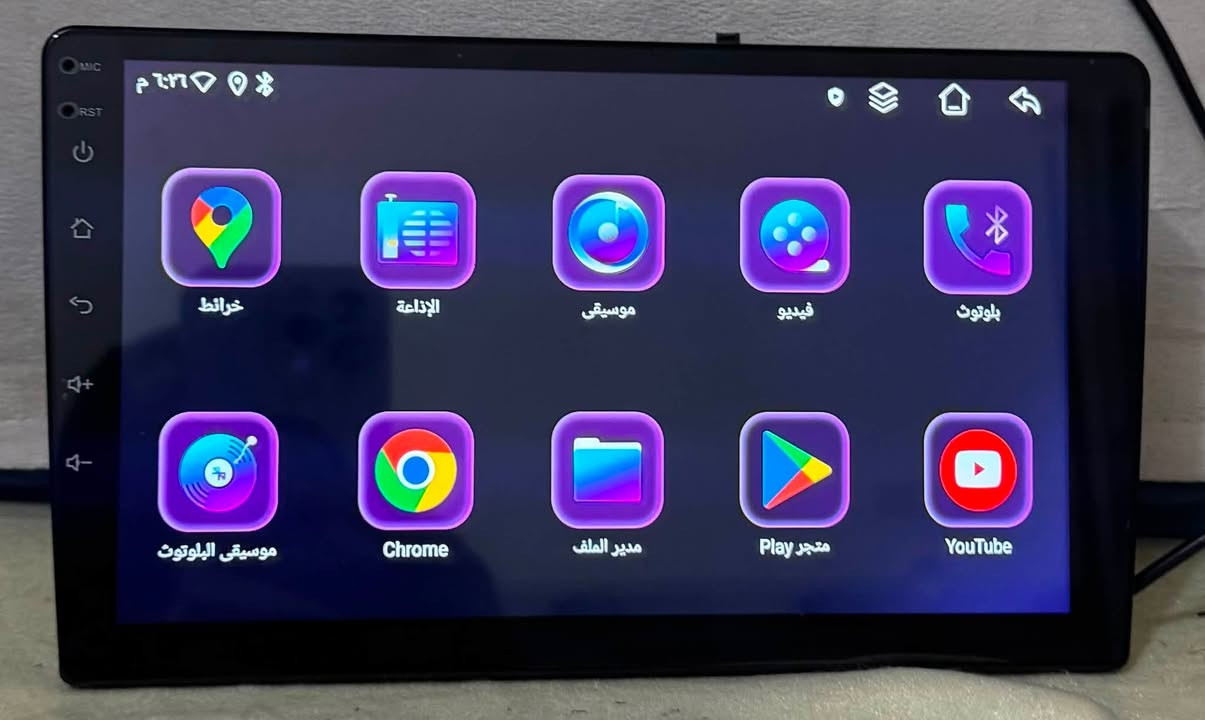 شاشه 9 انج اندرويد 14
كار بلي ذاكره 128 رام6
تدعم شريحه 4G
فان مروحه تحكم من الشاشه
كامل ملحقات السعر 100قفل


**إذا كنت صاحب هذا الإعلان وتريد حذفه لأي سبب، رجاءا أرسل رسالة إلى الدعم الفني**