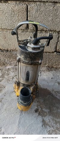 غطاس • مستعمل شهور