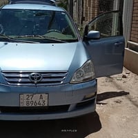 ابصم للبيع كرستال موديل2003 رقم ذي قار انكليزي تحويل مباشر جاهزة سيارة...