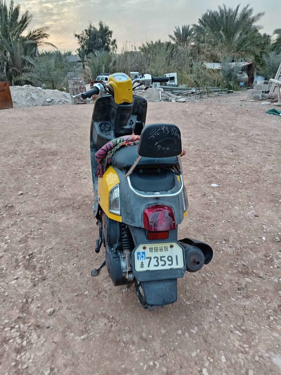 سلام عليكم دراجه بوليس للبيع دراجه خيرمن الله دراجه مكينه لاتبخر ولاتنقص ويل نجمه مختمه مابيه وصل معرض من طول لل طول شغاله هورن لايت بك لايت عداد كيچ بانزين دراجه مديل  2007 مكان دراجه سعر 825وبيها مجال حك الجيه مكان دراجه كربلاء فرحه شارع بني تميم الاستفسار عل رقم ***********
