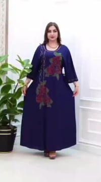 دشداشة نسائي • كشمير مشجر • مقاسات 2XL-5XL