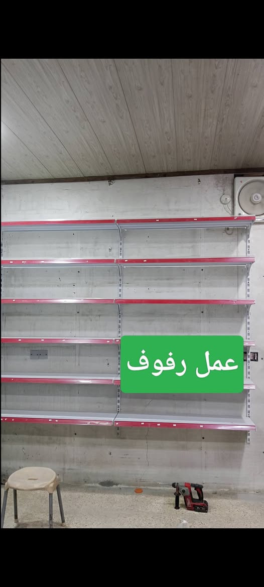 تنصيب #ستلايتات 📡 و #كاميرات المراقبة 📹 بأحدث الاجهزه والعدد 🛠 وعمل نقاط #الكهرباء وتبديلها .
بيع وتنصيب منظومه الرابعة وحمورابي /تركيب شاشات 📺 /برمجة الستلايت 
موقعنا داخل #مركز_الحلة 
للحجز الاتصال او المراسلة على ***********
