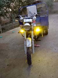 ستوته • جمره • ٢٠١٧