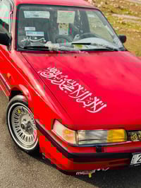 مازدا • ١٩٩١ • توماتيك