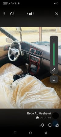 مارك هارتوب • ياباني • واسط