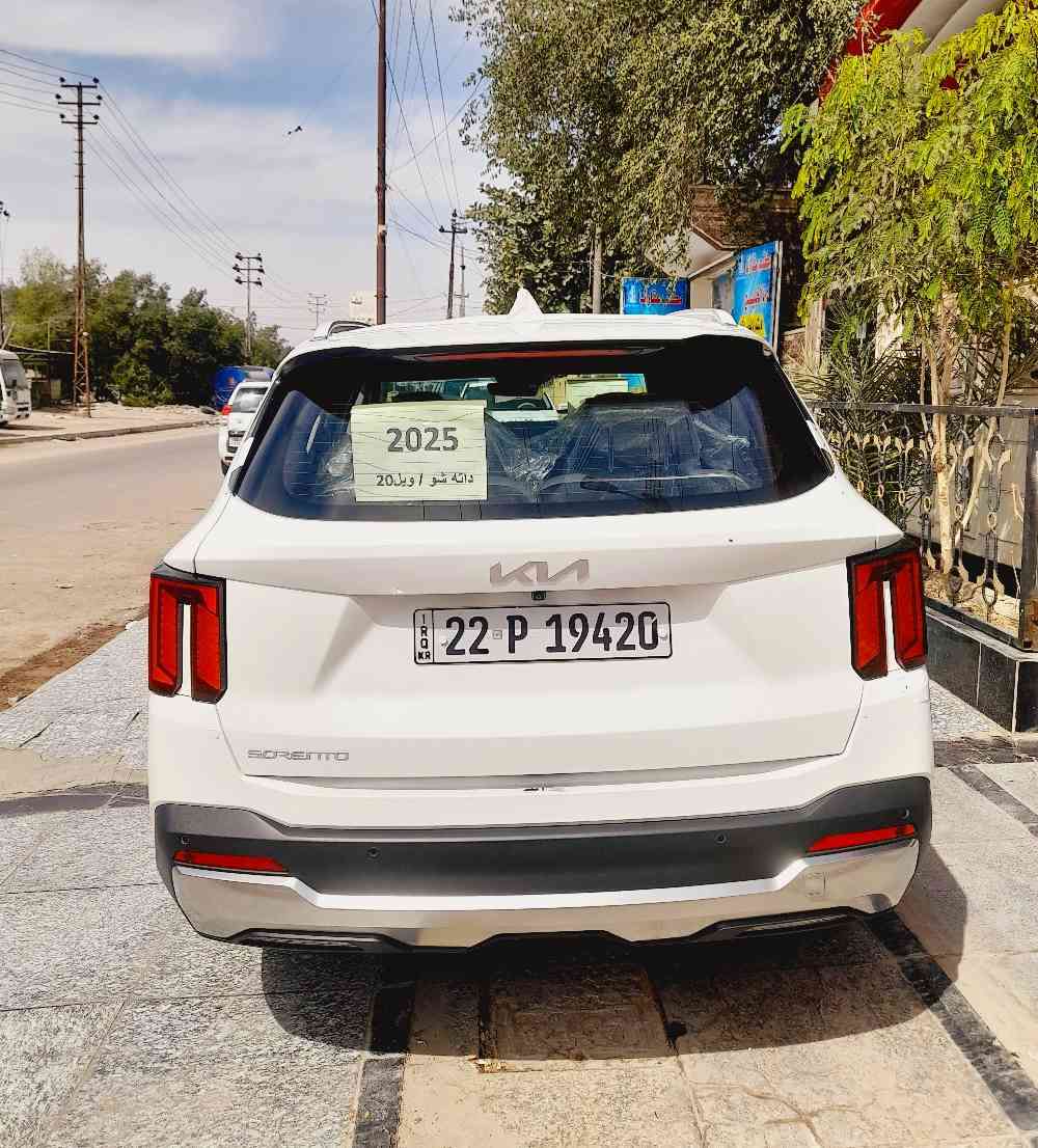 السلام عليكم. كيا سورنتو 2025 داته شو. اخت الزيروو. مكينه (6) سلندر. رقم اربيل الدولي. ماشيه (9الف)  بعدهي ع وضع الشركه كفاله عامه بلكارتون  الاستفسار. ***********. ومكفوله كفاله عامه ضربه صبغ تبديل بارد كير مكينه زلغ والرصعه حتا الدعاميات كفاله. مواصفات. ويل20 كروم.  سايد بريك بصمه. تشغيل عن بعد.  بصمه تشغيل. لد خلفي امامي. يدات نيكل. شفتات ستيرن. تحكم ستيرن 4 جهات. نظام قياده ثلاث وضعيات. 7 راكب. تبريد 3قطع خلفي امامي.  اخوان السياره طك كارتون وجديده معنه كلمه.. وبلعافيه علياخذهه. بيع او مراوس *********** البصرة, العراق
