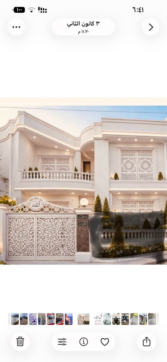 باب رئيسي للبيع ابو دنگ وباب جديد وحديد تفصال مترين و٧٢سم للاستفسار الاتصال على *********** عمارة, ميسان
