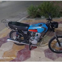 طفت فجأة • ماشتغلت