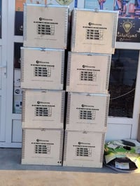 رافعات جهد • خروج ٢٢٠فولت • قرية النميصه