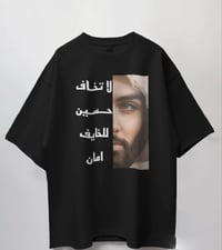 طباعة ملابس • جودة عالية • كوت انوار الصدر