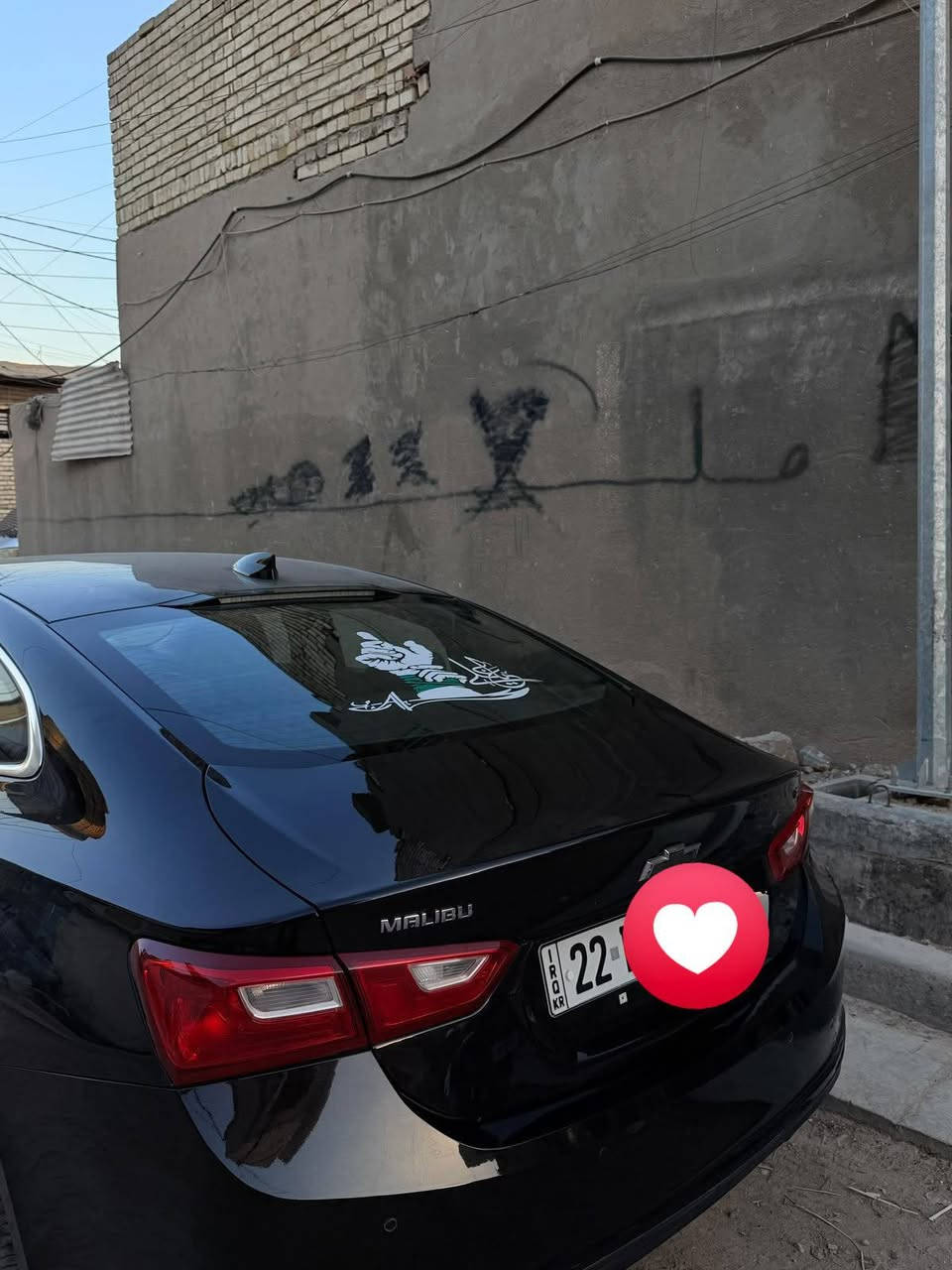 السلام عليكم
للبيع ماليبو 2023LT محسن لون اسود

الضرر// بنيد سطحي فقط بدون دواخل كفاله ايرباك سستم ابيع ع الفحص صور الحادث مرفقه

دخول جديد ترقيم جديد اربيل ب اسمي  تحويل ثاني يوم  ماشيه 50ml
 تخم تاير مشلن جديد 

صدر امامي خلفي وكاله 

مواصفات LT محسن
♦️بصمه ابواب + جنطه
♦️تشغيل عن بعد
♦️رادارات جانبيه
♦️نقاط عمياء
♦️لايت زينون
♦️باقي المواصفات المعروفه.  

العنوان بغداد  
السعر133$ وبيها مجال 

  متوفر واتس اب وخاص  ‎***********
