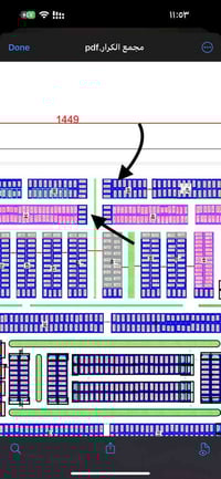 دارين • مجمع الكرار السكني • 200م