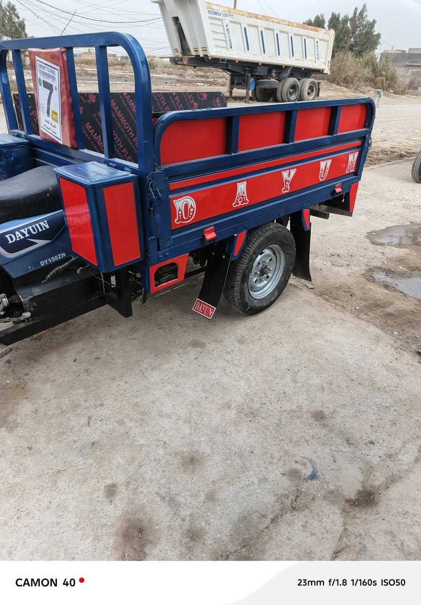 السلام عليكم ستوته للبيع 2019 اورق وشاصي مكفول مكاني كوت‏‪***********‬‏
