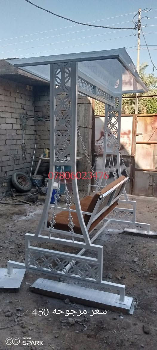 مراجيح للبيع كل وحده بسعر البصره مدينة هوير كبير قرب نفوس رقم الهاتف ***********
