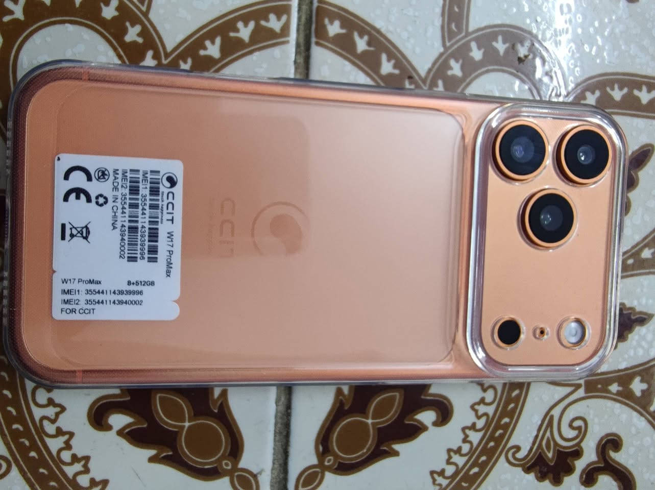 ايفون 17 وجبه الثاميه للبيع السعر 100 الشراي يثصل عل رقم ***********
