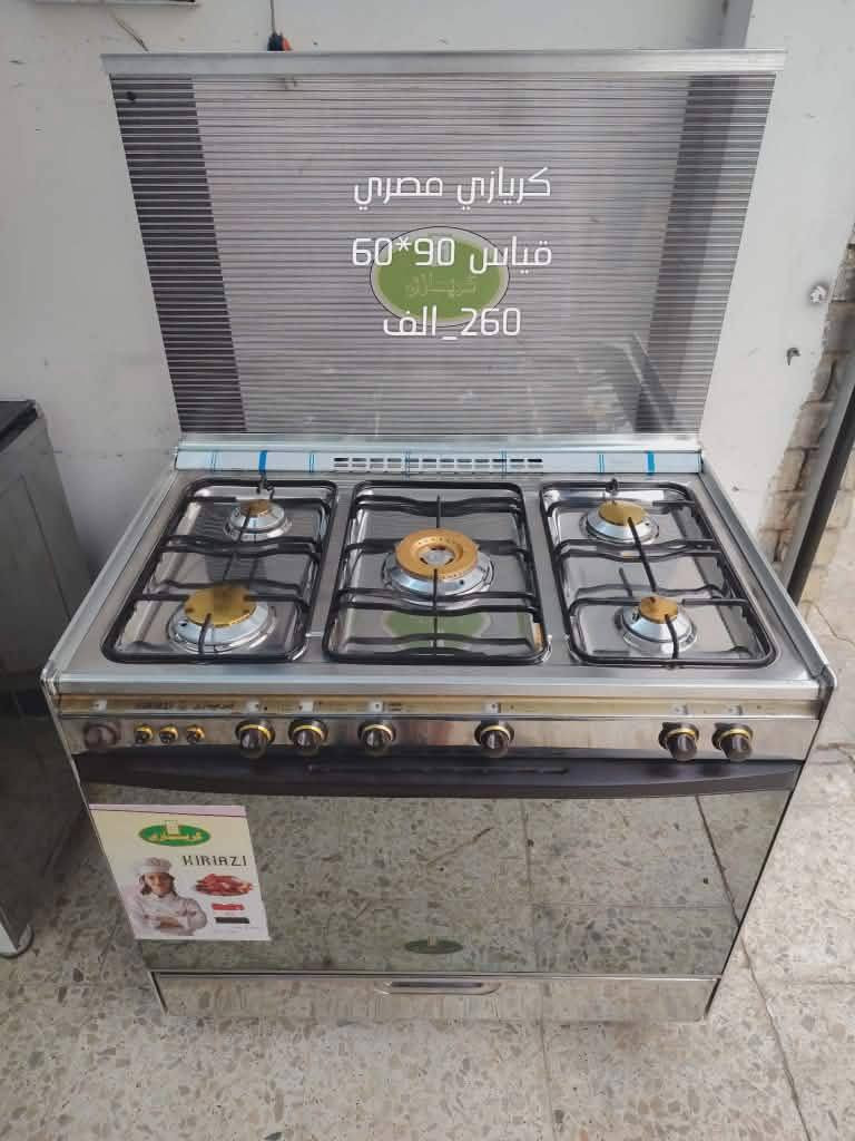 مستخدم نظيف عالفحص وبي ضمان شهرين صيانة موقعية
مكان بغداد 
يوجد توصيل بغداد بكروه


**إذا كنت صاحب هذا الإعلان وتريد حذفه لأي سبب، رجاءا أرسل رسالة إلى الدعم الفني**