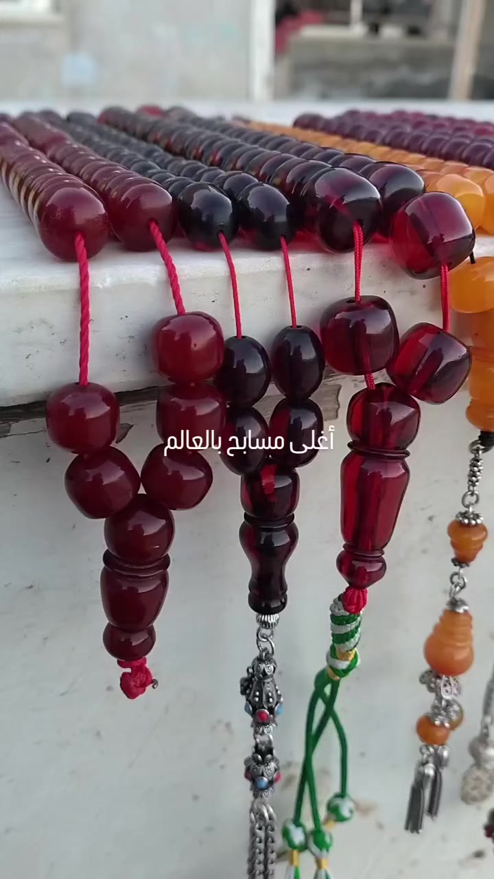 الله يعوض على تجار وهواة الكهرمان الكهرب سوقهم ميت


**إذا كنت صاحب هذا الإعلان وتريد حذفه لأي سبب، رجاءا أرسل رسالة إلى الدعم الفني**