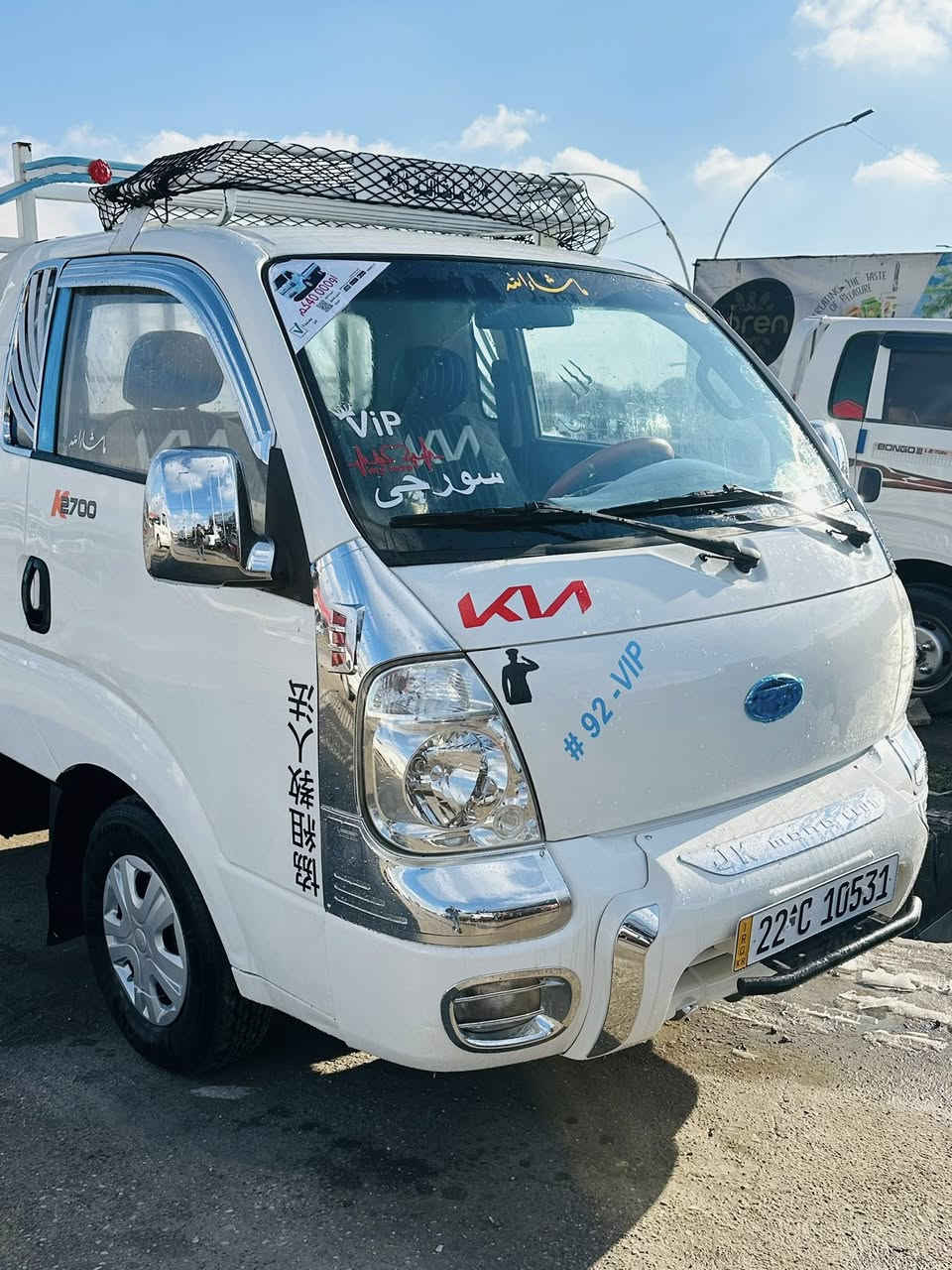 كيا حجم2700 موديل 2012 رقم سنوي هزه جديد تا 2031 محجال درع كماليت فول كير مكينا اكسن شاصي تحويل شرت 

سعر 125 مجال ***********
