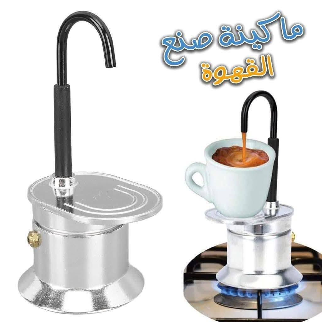 غراض للبيع


**إذا كنت صاحب هذا الإعلان وتريد حذفه لأي سبب، رجاءا أرسل رسالة إلى الدعم الفني**