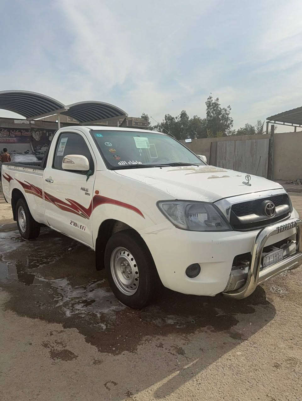 فلاونزه 2006 مكفوله من ضربه وتبديل
 رقم بصره سنويه 28 تحويل مباشر مكان البصره  ***********)                                        (وتساب***********
