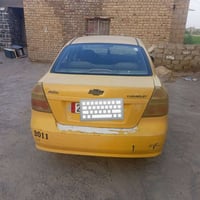 افيو • ٢٠١١ • اوتوماتيك
