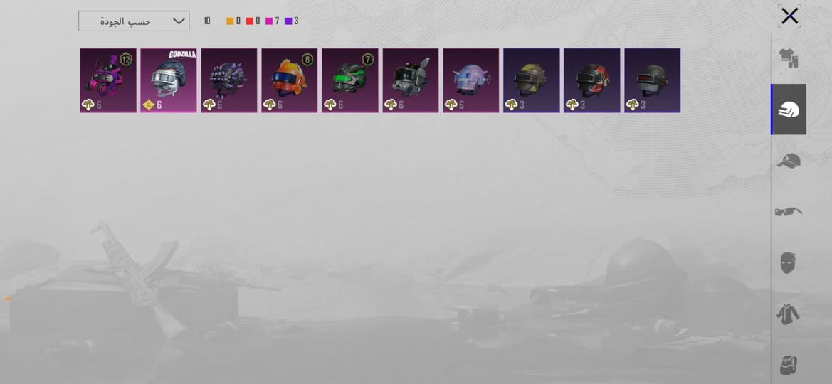 حساب بوبجي للبيع مثل ما موضح بالصور امفور لفل 3 بعد شوية وتطور كل مسج ام سفن باقي اسلحة بعد تطور تقريباً 15 سلاح يطور ربط نضيف 
السعر 35 الف


**إذا كنت صاحب هذا الإعلان وتريد حذفه لأي سبب، رجاءا أرسل رسالة إلى الدعم الفني**