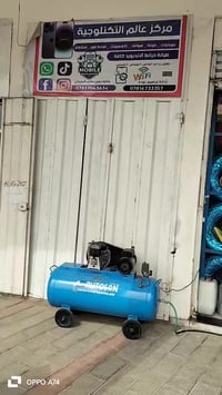 صوب الصغير • محل للبيع • ٢م×٥م