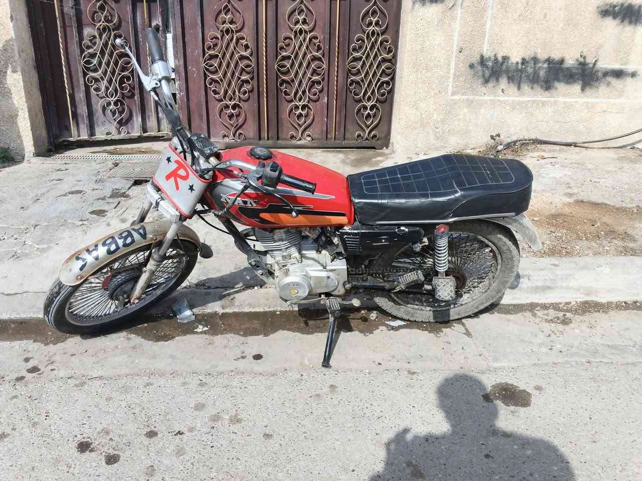 سلام عليكم دراجة 4كير أوراق كاملة مديل20شغال سعر 300بيهة مجال مكاني بغداد شعلة


**إذا كنت صاحب هذا الإعلان وتريد حذفه لأي سبب، رجاءا أرسل رسالة إلى الدعم الفني**