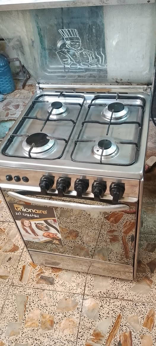 مدينة الصدر مكانه بغداد, العراق


**إذا كنت صاحب هذا الإعلان وتريد حذفه لأي سبب، رجاءا أرسل رسالة إلى الدعم الفني**