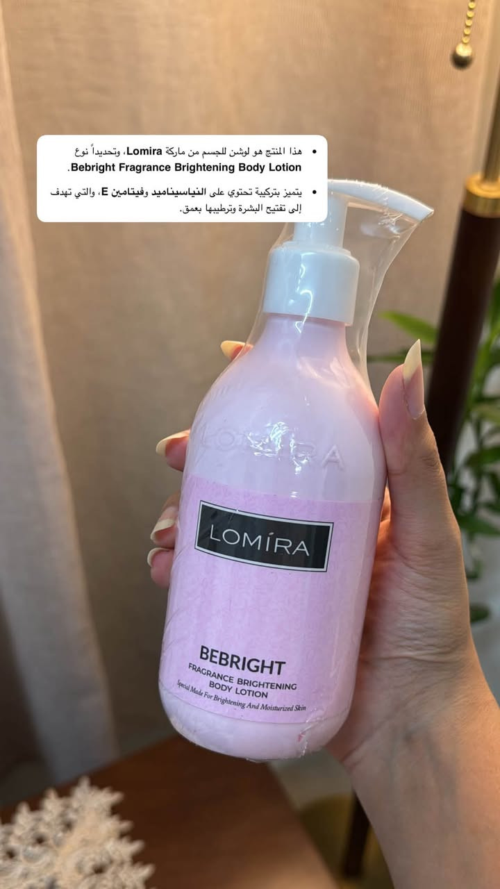 منتجات كورية آسيوية مضمونة🫰🏻✨
مرطب كولاجين للبشرة والنظارة وتفتيح
تونر لسد المسامات وموازنة البشرة 
مرطبات ولوشن للجسم 
شامبو تنظيف الفروة ومحاربة القشرة وتقليل تساقط الشعر 
بلسم تقليل النفشة الشعر ❤️‍🔥

كل منتج وبيه تفاصيله داخل الصورة 
مراسلة خاص للاستفسار عن المنتجات 🦢✨
@الجميع


**إذا كنت صاحب هذا الإعلان وتريد حذفه لأي سبب، رجاءا أرسل رسالة إلى الدعم الفني**