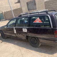 اوپل اوميكه • صلاح الدين • الماني