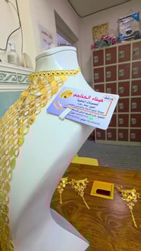 يتوفر مختوم مؤسسة عيار21 اوزان حسب الطلب تبدأ من 15غرام وفوك حسب حجم ا...