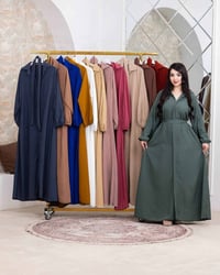 خامة كريشة • جملة ومفرد • توصيل بغداد