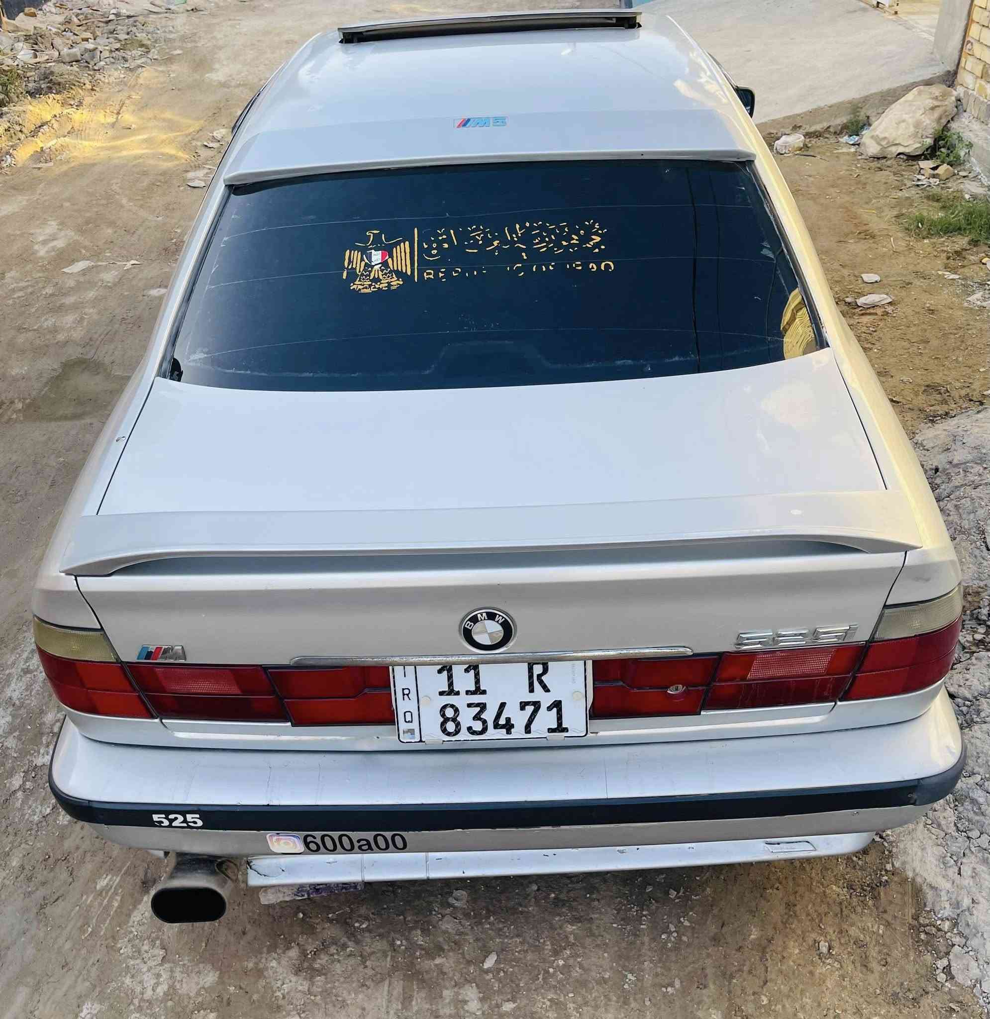 السلام عليكم للبيع BMW 
موديل1992
الحجم525
رقم بغداد باسمي السياره كلش حلوه السعر60 وبيها مجال 
اتصل وتدلل ***********
