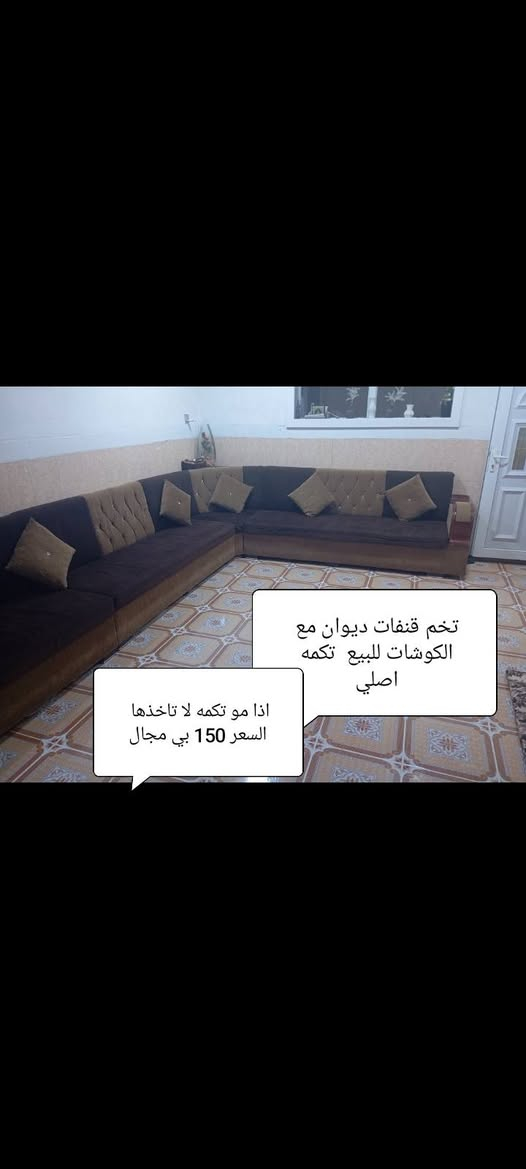 جيد كركوك, العراق


**إذا كنت صاحب هذا الإعلان وتريد حذفه لأي سبب، رجاءا أرسل رسالة إلى الدعم الفني**