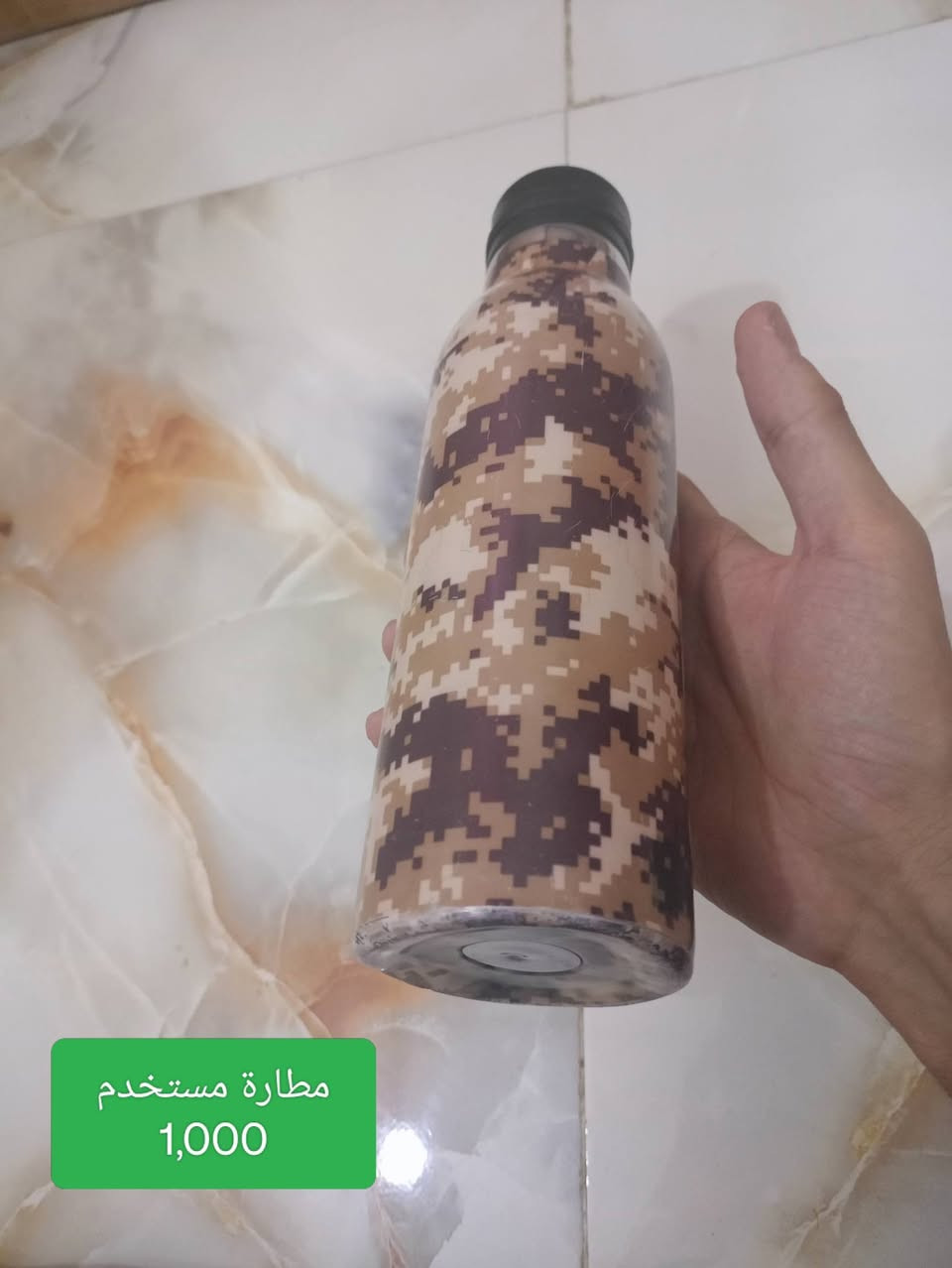 نواعم 🔵
الحجز بالخاص
( القطع المتوفرة موجودة داخل حسابي الشخصي )


**إذا كنت صاحب هذا الإعلان وتريد حذفه لأي سبب، رجاءا أرسل رسالة إلى الدعم الفني**