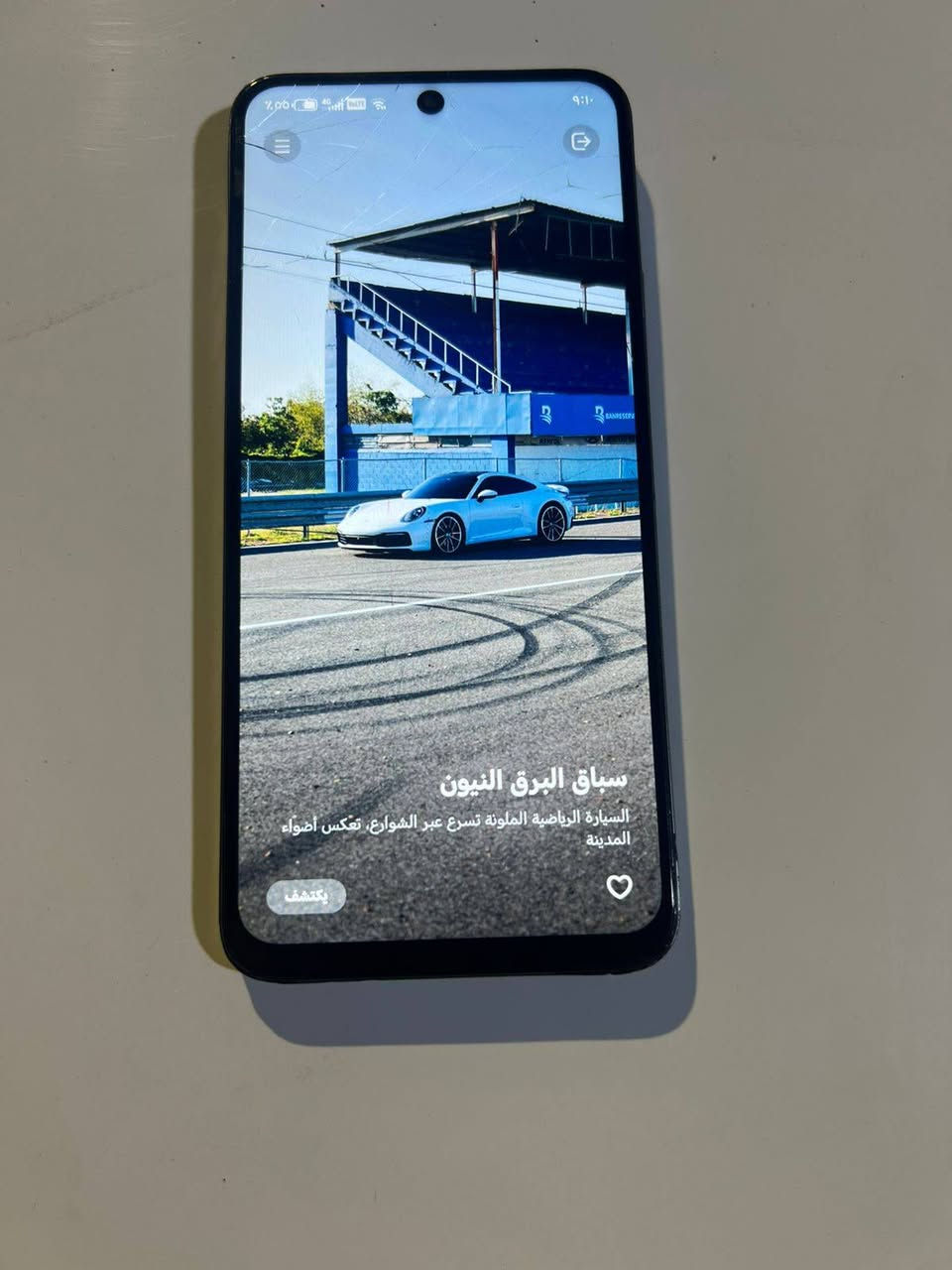السلام عليكم
هونر x7c 

بس فطر بل شاشه فقـط والكامره مغـوشه الخلفيه 

175 بيـي مجـأال 

عنوان /بعقوبه _ بهرز /📍

رقم الهاتف  :  ***********
