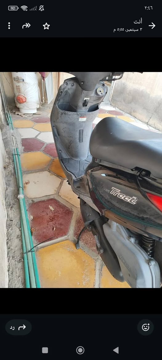 اكزز تريت كفاله عامة لحد يكلي شبيه جديدة لوك كله بلاد ***********
