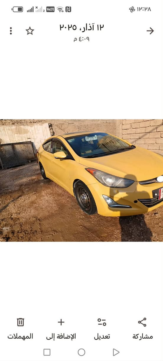 اسلام عليكم النتره 12 فول 1/1 بصمه فتحه اشاير مري السياره حلوه رقم بغداد امداور ثاني يوم مكان السياره بابل السعر 102 اوبيها مجال الاتصال *********** اخوان مكلف بالنشر الاستفسار لاتصال على صاحب الرقم
