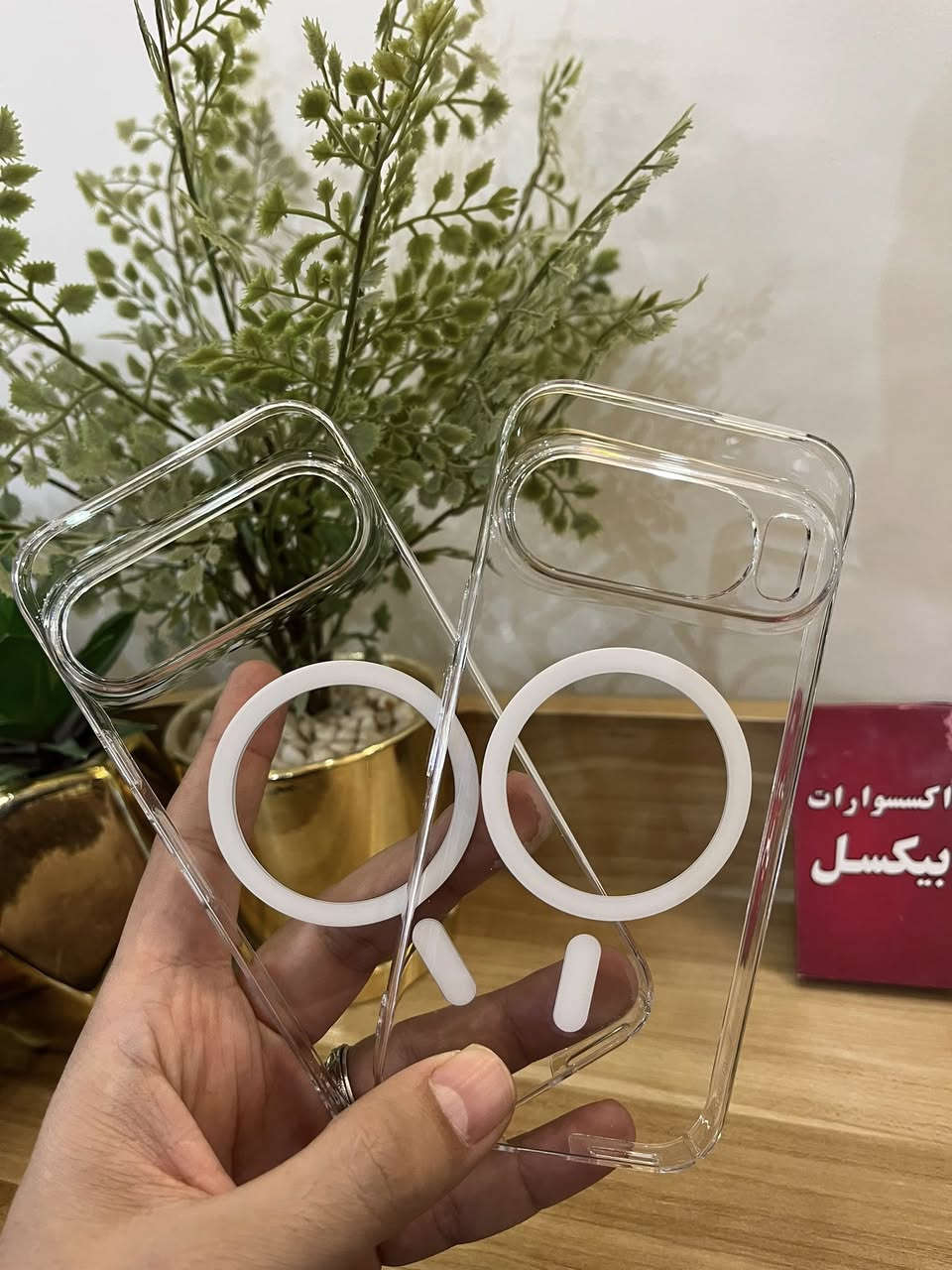 كفر ماك سيف مايتغير لون ضمان
متوفر 
Pixel 8a
Pixel 9
Pixel 9 pro
Pixel 9 pro xl
Pixel 10 
Pixel 10 pro
Pixel 10 pro xl 
متوفر 
التوصيل كل محافظات العراق


**إذا كنت صاحب هذا الإعلان وتريد حذفه لأي سبب، رجاءا أرسل رسالة إلى الدعم الفني**