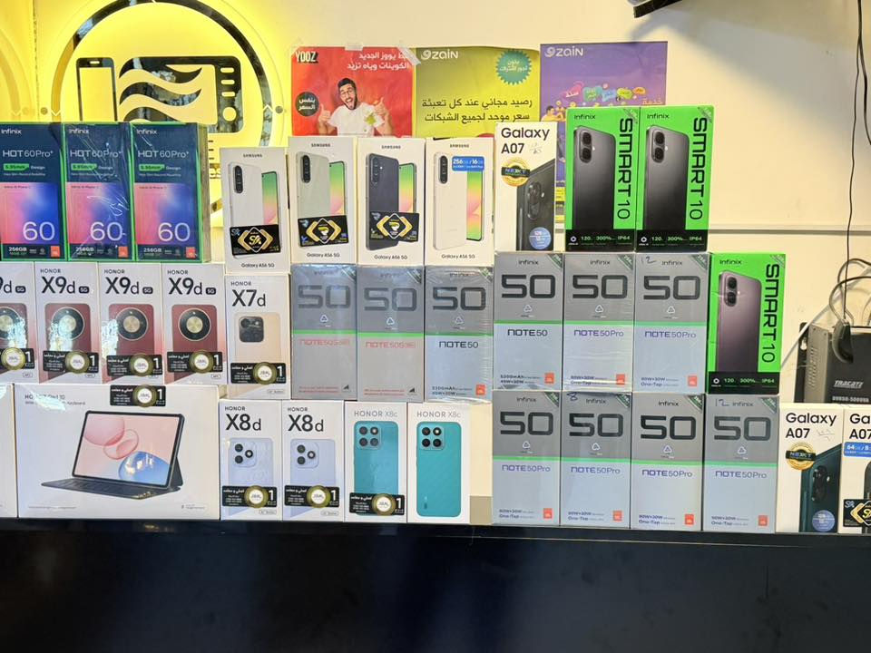 #معرض_حمودي_للتقسيط 

وصول كافة انواع اجهزه الموبايل 
وكما عودناكم #بالتقسيط_المريح 

لسنا الوحيدون لكننا مميزون ❤️

 العنوان/ الدور /الفلكه /مقابيل العائله مول/ جانب اسواق المصطفى 

للاستفسار/ الاتصال 
*********** الرقم الخاص بالمعرض
***********  بكر فزع 
*********** احمد ربيع 
*********** محمد رسول
                                            ***********
او مراسلة الصفحه
