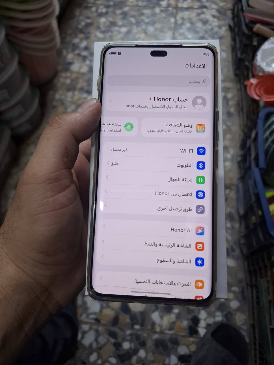 لبيع هونر اكس 9 سي جهازه نضيف واني ماخذه جديد حته غراضه كامله جهازه لا مفتوح ولا مصلح بي شي تجي تفحص اببدك اذا جهازه مفتوح تاخذه بلاش بس وكع من يمي وبي فطرع صغير جوع مامثر لا لمس ولا عل شاشه فه جهازه كلشي بي شغال كامرات نتصال بصمات سيمكرت كله شغال 256 ،رام 12 سعره 230 الف وبي مجال مكاني شعب ***********
